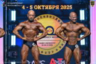 Чемпионат Санкт-Петербурга по бодибилдингу - 2025