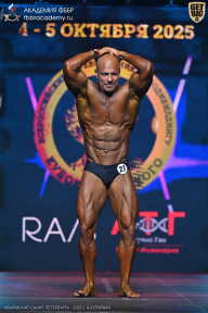 Чемпионат Санкт-Петербурга по бодибилдингу - 2025