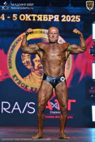 Чемпионат Санкт-Петербурга по бодибилдингу - 2025