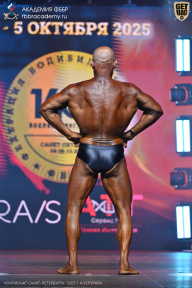 Чемпионат Санкт-Петербурга по бодибилдингу - 2025
