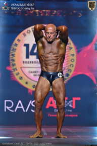 Чемпионат Санкт-Петербурга по бодибилдингу - 2025
