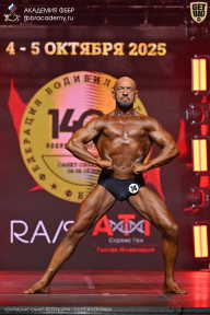 Чемпионат Санкт-Петербурга по бодибилдингу - 2025