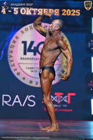 Чемпионат Санкт-Петербурга по бодибилдингу - 2025