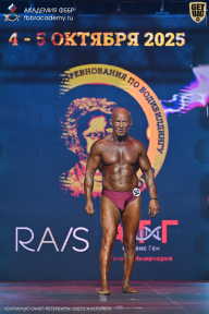 Чемпионат Санкт-Петербурга по бодибилдингу - 2025