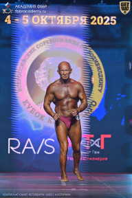 Чемпионат Санкт-Петербурга по бодибилдингу - 2025