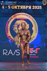 Чемпионат Санкт-Петербурга по бодибилдингу - 2025