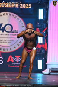 Чемпионат Санкт-Петербурга по бодибилдингу - 2025