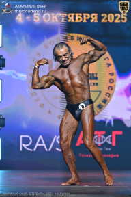 Чемпионат Санкт-Петербурга по бодибилдингу - 2025