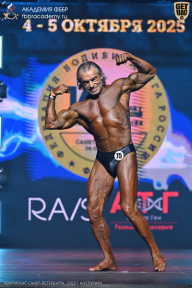 Чемпионат Санкт-Петербурга по бодибилдингу - 2025