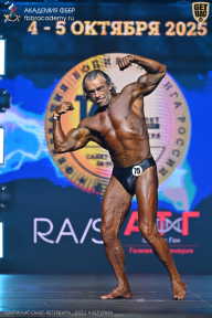 Чемпионат Санкт-Петербурга по бодибилдингу - 2025