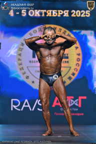 Чемпионат Санкт-Петербурга по бодибилдингу - 2025