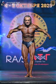Чемпионат Санкт-Петербурга по бодибилдингу - 2025