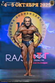 Чемпионат Санкт-Петербурга по бодибилдингу - 2025