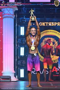 Чемпионат Санкт-Петербурга по бодибилдингу - 2025