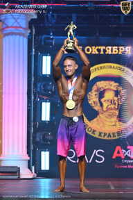 Чемпионат Санкт-Петербурга по бодибилдингу - 2025