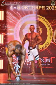 Чемпионат Санкт-Петербурга по бодибилдингу - 2025