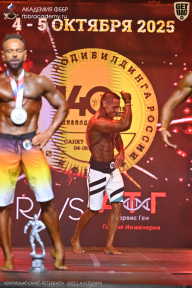 Чемпионат Санкт-Петербурга по бодибилдингу - 2025