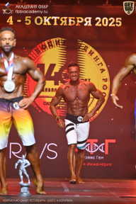 Чемпионат Санкт-Петербурга по бодибилдингу - 2025