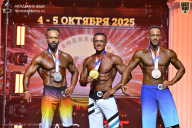 Чемпионат Санкт-Петербурга по бодибилдингу - 2025