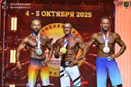 Чемпионат Санкт-Петербурга по бодибилдингу - 2025