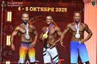 Чемпионат Санкт-Петербурга по бодибилдингу - 2025