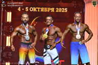 Чемпионат Санкт-Петербурга по бодибилдингу - 2025