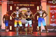 Чемпионат Санкт-Петербурга по бодибилдингу - 2025