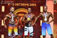 Чемпионат Санкт-Петербурга по бодибилдингу - 2025