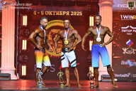 Чемпионат Санкт-Петербурга по бодибилдингу - 2025