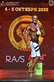 Чемпионат Санкт-Петербурга по бодибилдингу - 2025