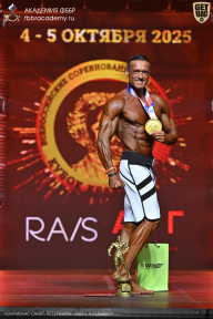 Чемпионат Санкт-Петербурга по бодибилдингу - 2025