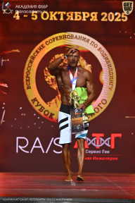 Чемпионат Санкт-Петербурга по бодибилдингу - 2025