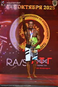 Чемпионат Санкт-Петербурга по бодибилдингу - 2025