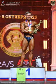 Чемпионат Санкт-Петербурга по бодибилдингу - 2025