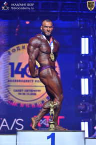 Чемпионат Санкт-Петербурга по бодибилдингу - 2025