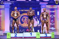 Чемпионат Санкт-Петербурга по бодибилдингу - 2025