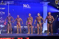 Чемпионат Санкт-Петербурга по бодибилдингу - 2025