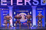 Чемпионат Санкт-Петербурга по бодибилдингу - 2025