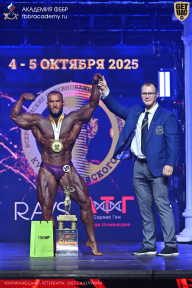 Чемпионат Санкт-Петербурга по бодибилдингу - 2025