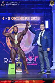 Чемпионат Санкт-Петербурга по бодибилдингу - 2025
