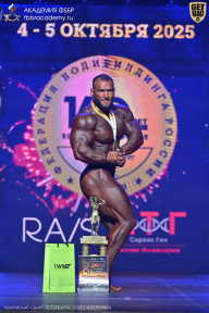 Чемпионат Санкт-Петербурга по бодибилдингу - 2025