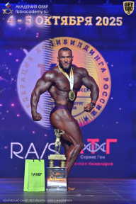 Чемпионат Санкт-Петербурга по бодибилдингу - 2025