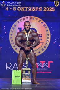 Чемпионат Санкт-Петербурга по бодибилдингу - 2025