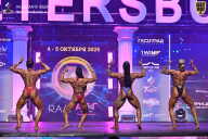 Чемпионат Санкт-Петербурга по бодибилдингу - 2025