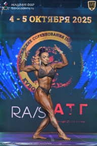 Чемпионат Санкт-Петербурга по бодибилдингу - 2025