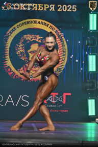 Чемпионат Санкт-Петербурга по бодибилдингу - 2025