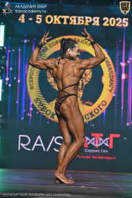 Чемпионат Санкт-Петербурга по бодибилдингу - 2025