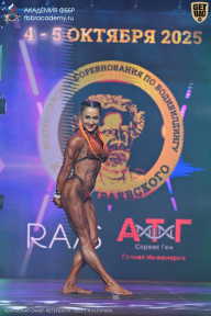 Чемпионат Санкт-Петербурга по бодибилдингу - 2025