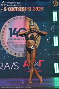 Чемпионат Санкт-Петербурга по бодибилдингу - 2025