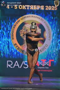 Чемпионат Санкт-Петербурга по бодибилдингу - 2025